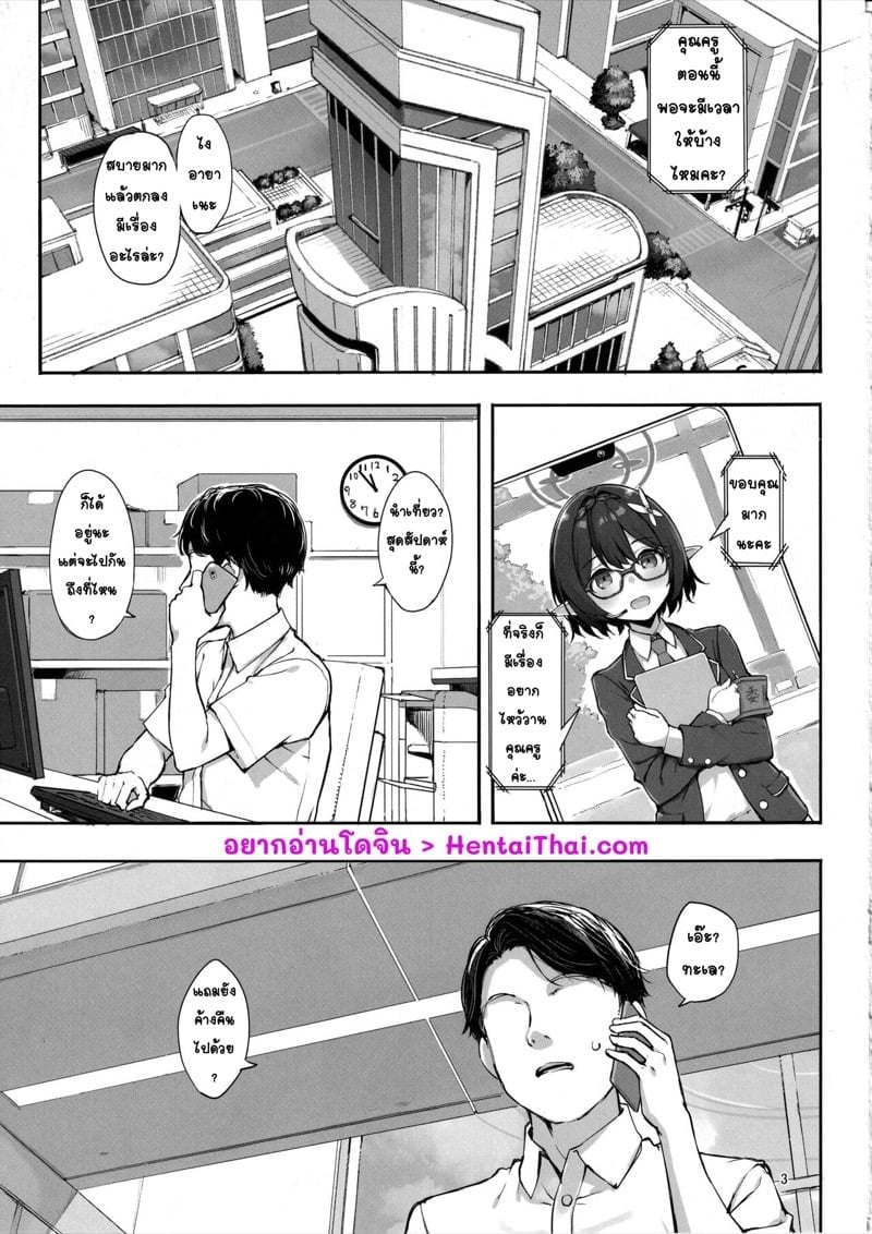 0002.jpg