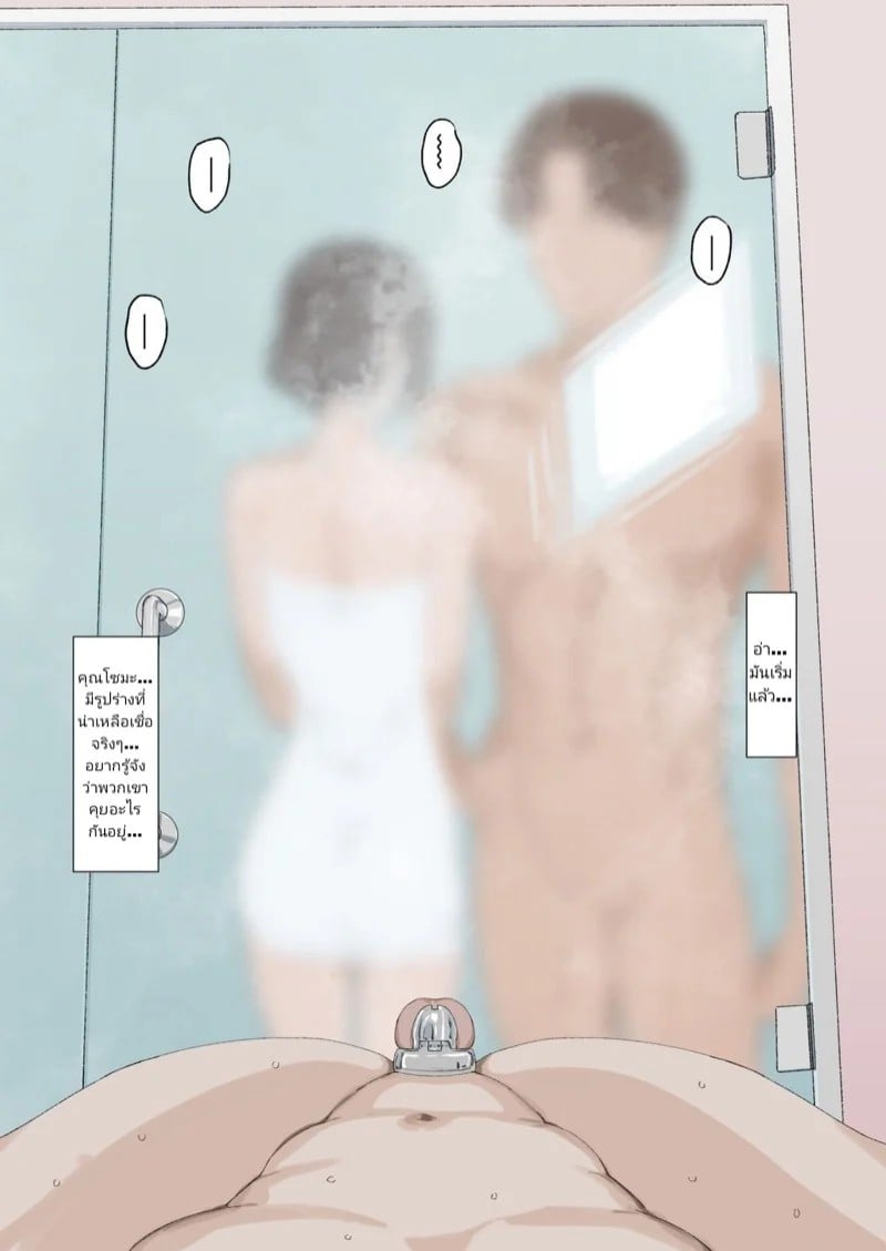 0005.jpg