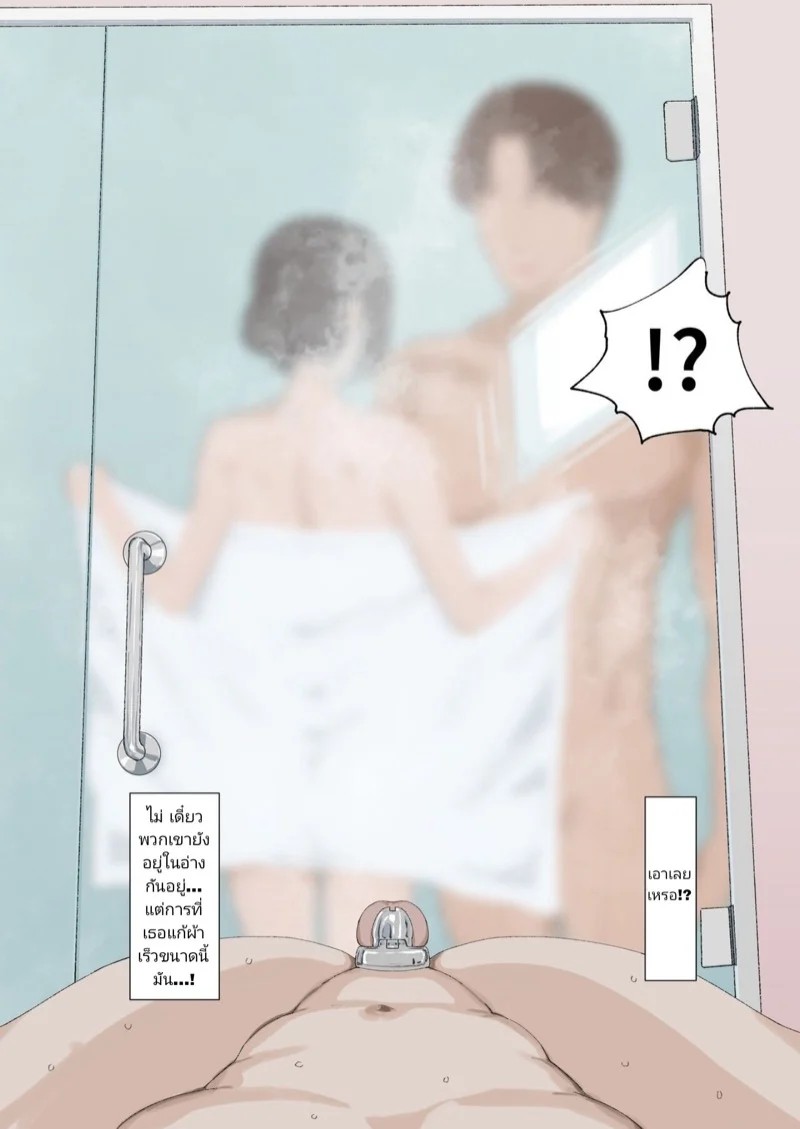 0006.jpg