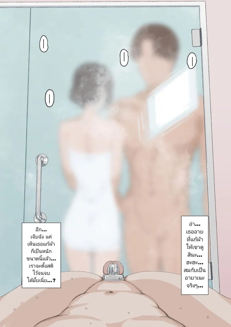 0007.jpg