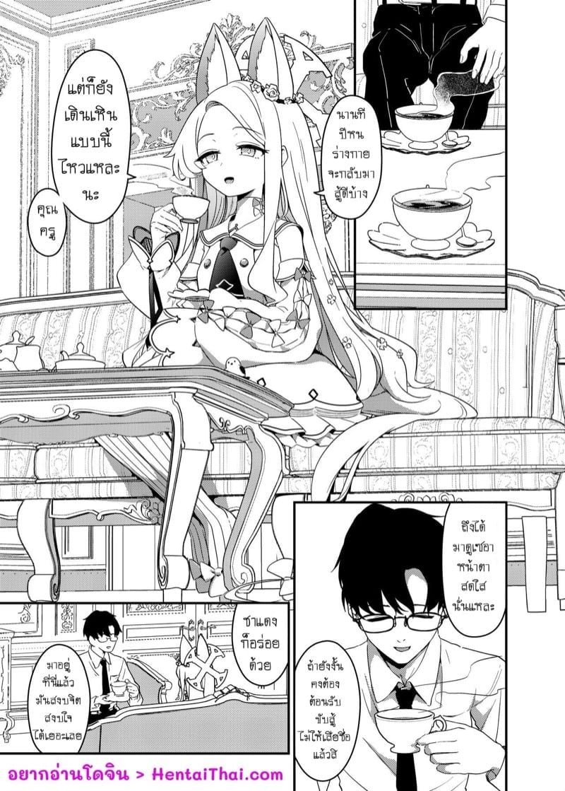 0002.jpg