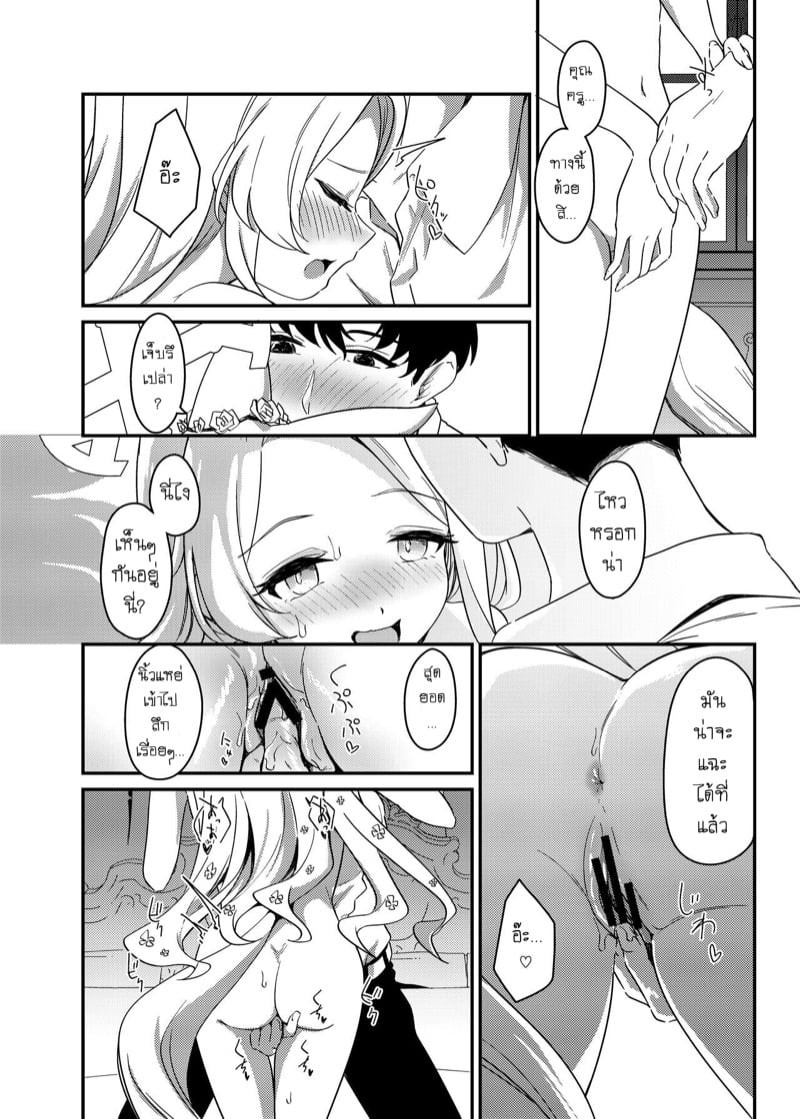 0013.jpg