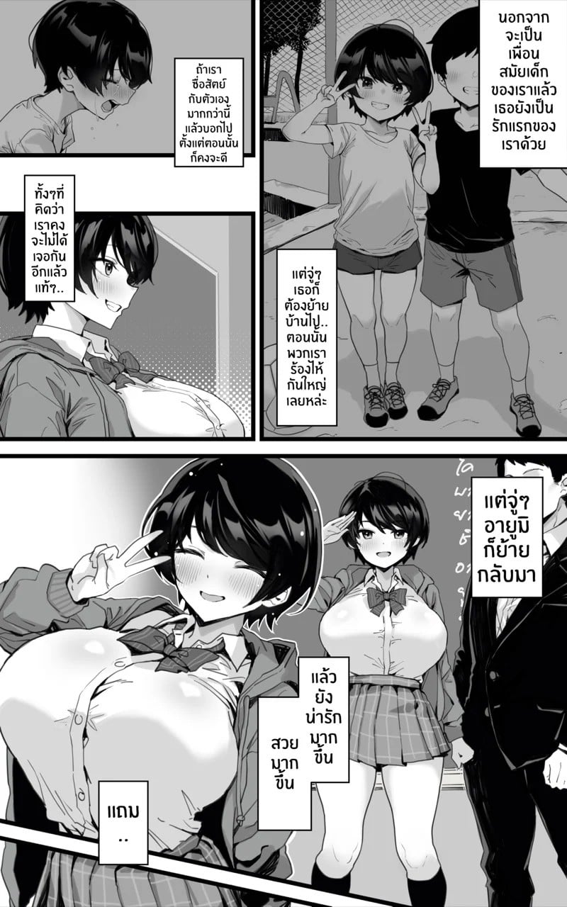 0004.jpg