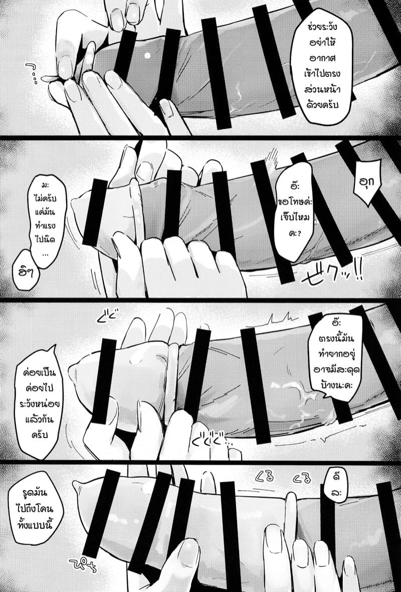 0010.jpg