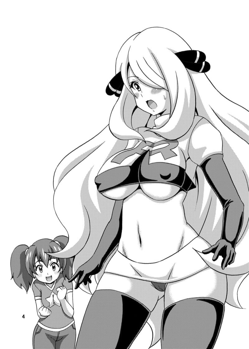 0002.jpg