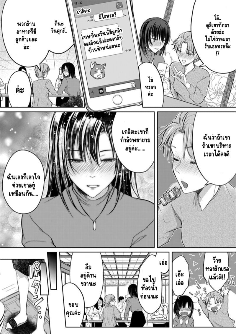 0022.jpg