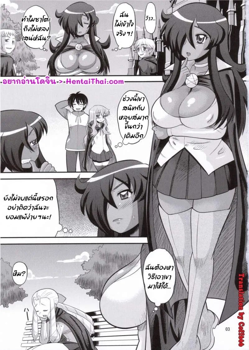 0002.jpg