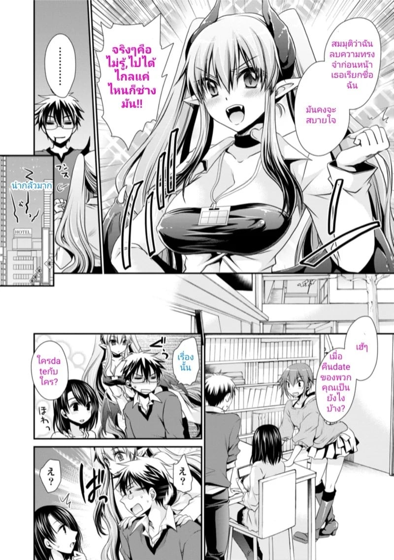0004.jpg