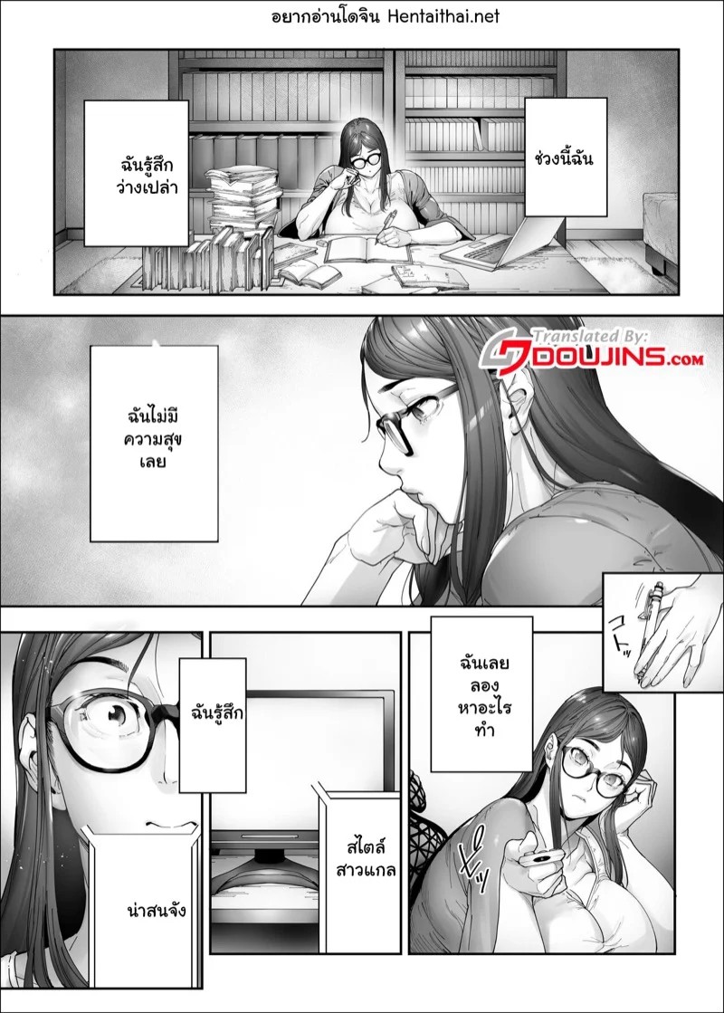 0002.jpg