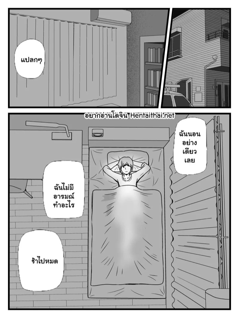 0002.jpg