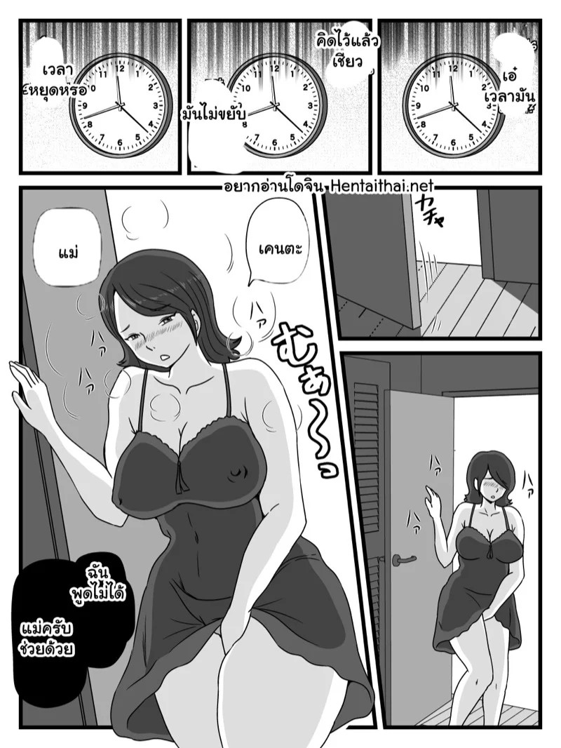 0003.jpg