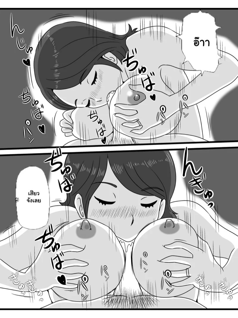 0010.jpg
