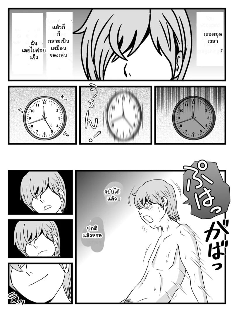 0022.jpg