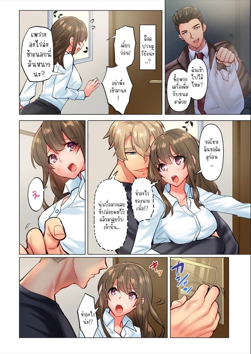 0003.jpg