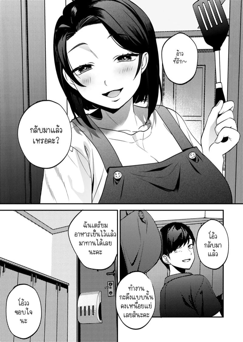 0009.jpg