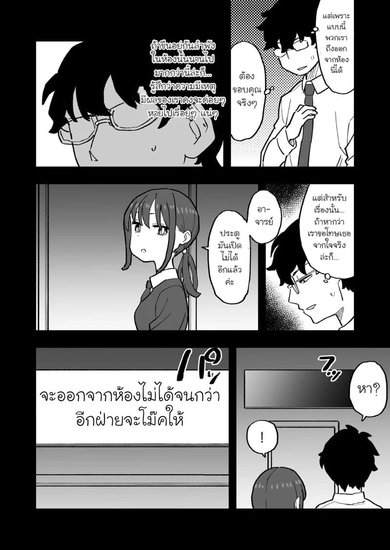 0011.jpg