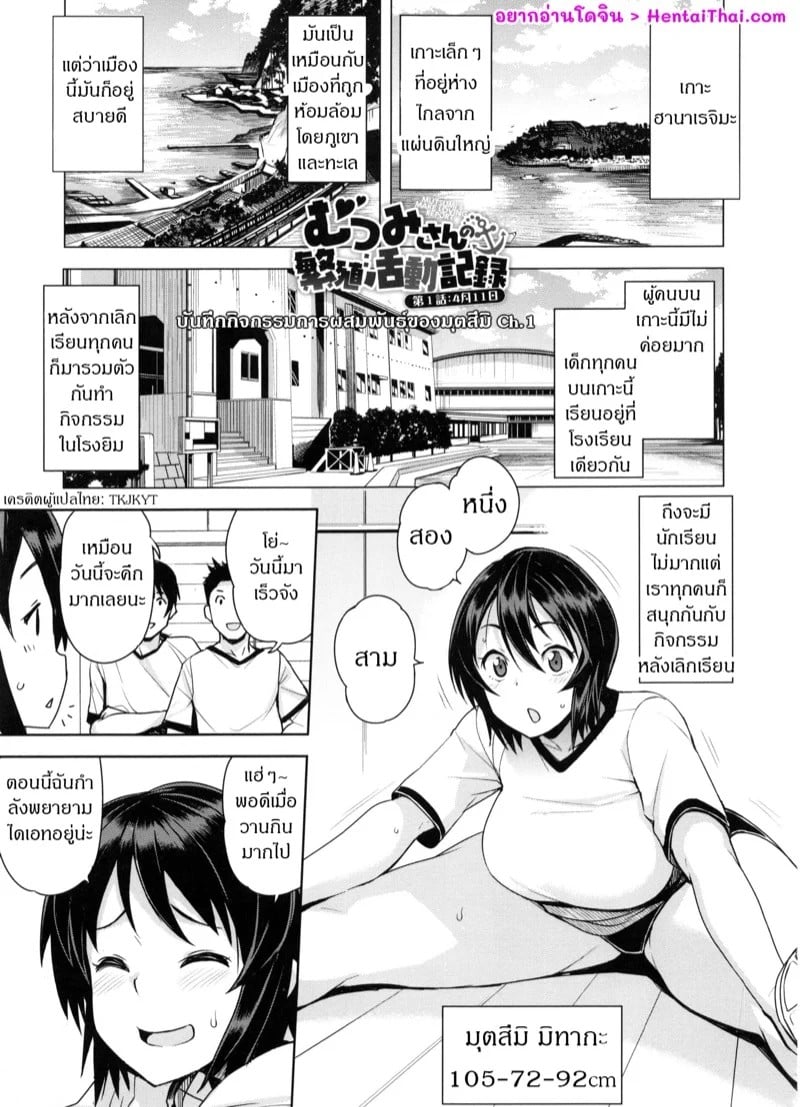 0001.jpg