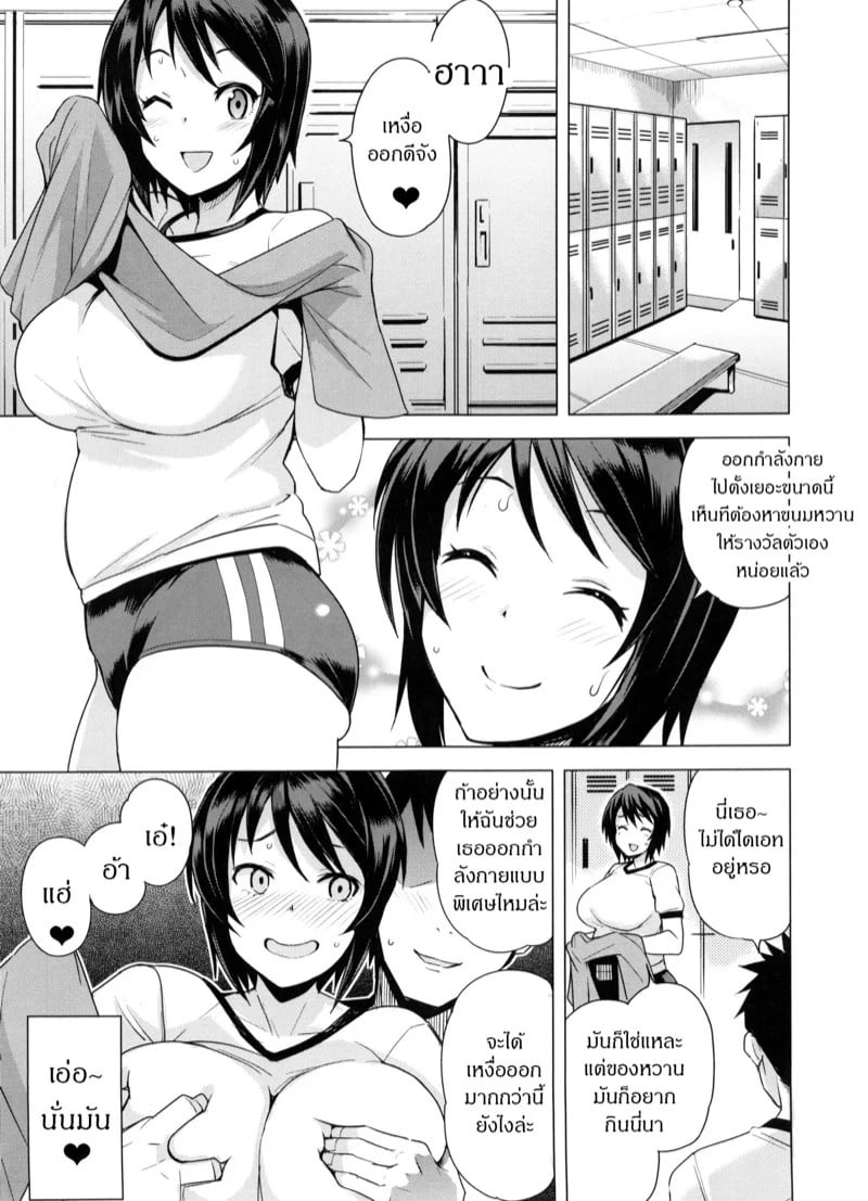 0003.jpg