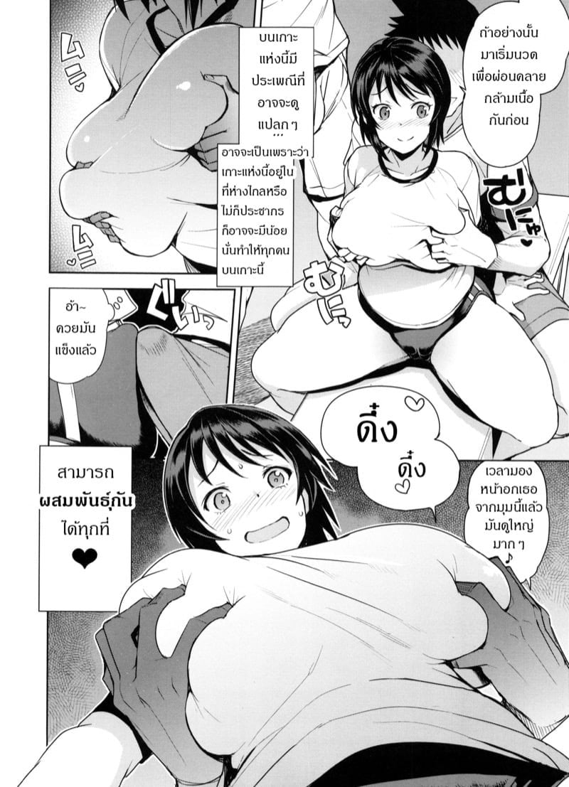 0004.jpg