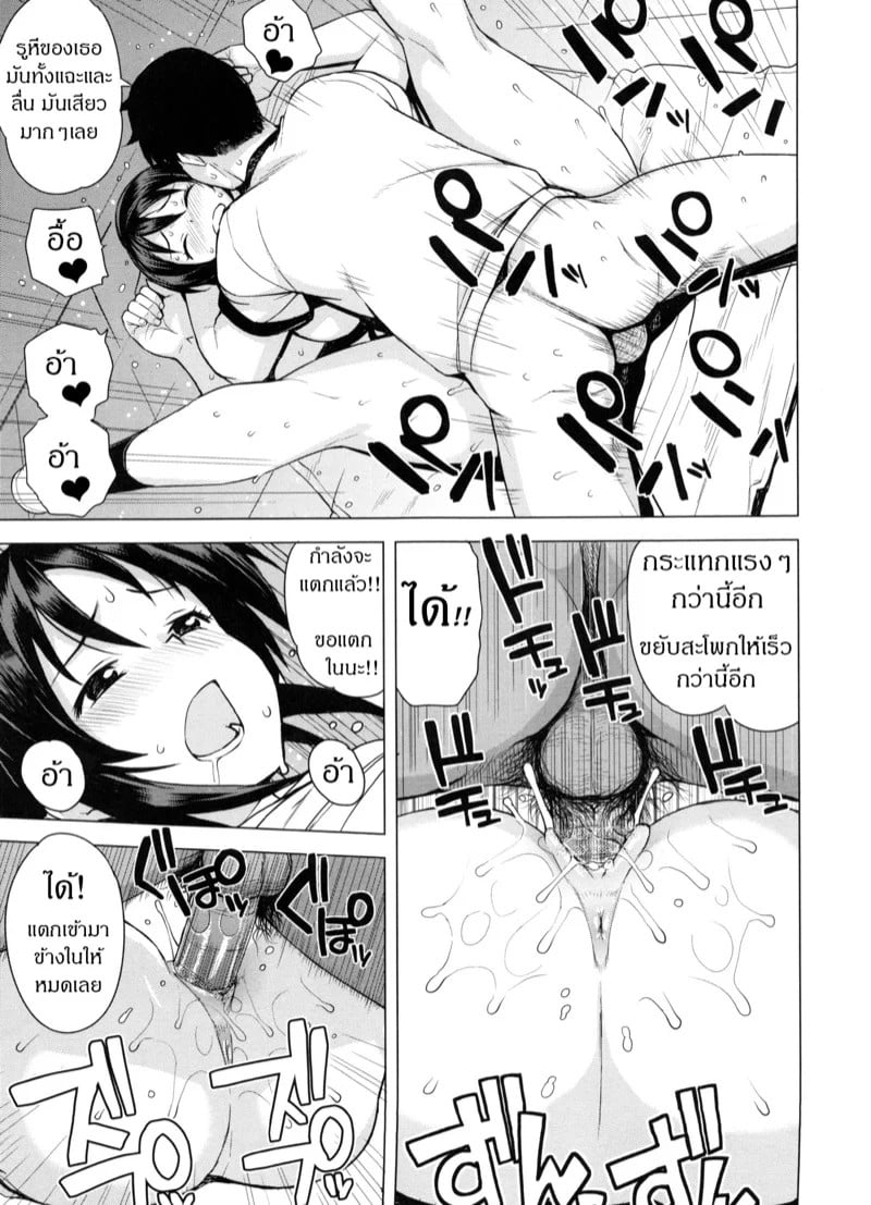 0013.jpg