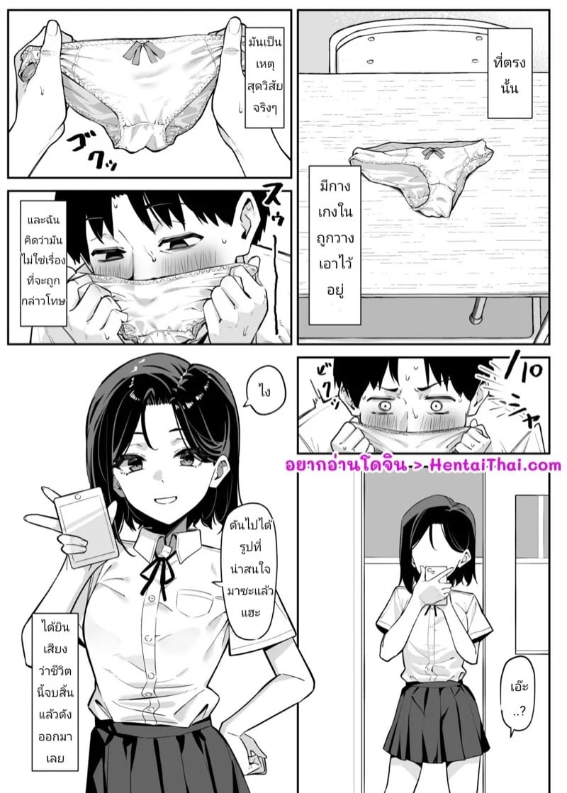 0002.jpg