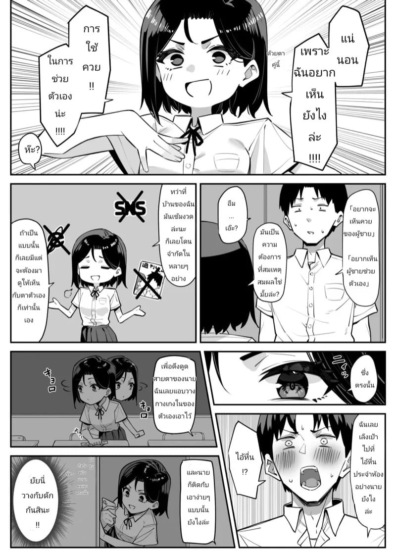0004.jpg