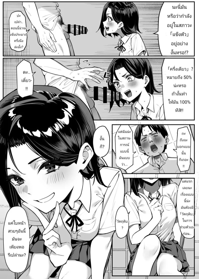 0006.jpg