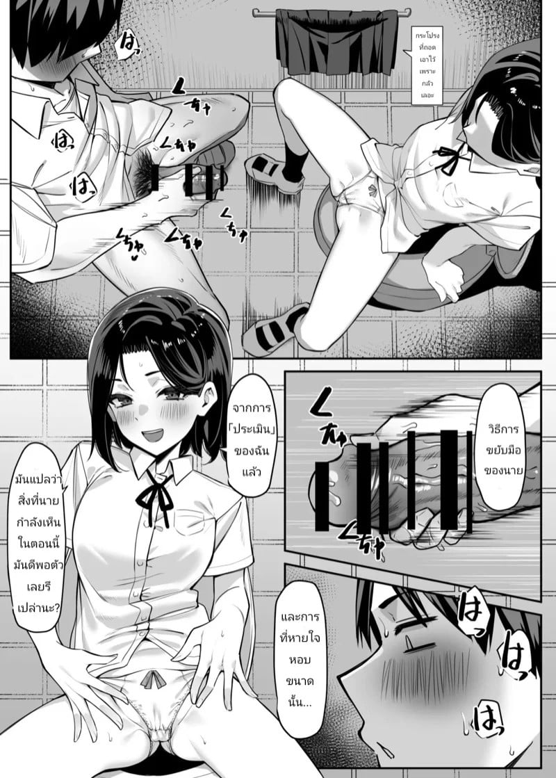 0009.jpg