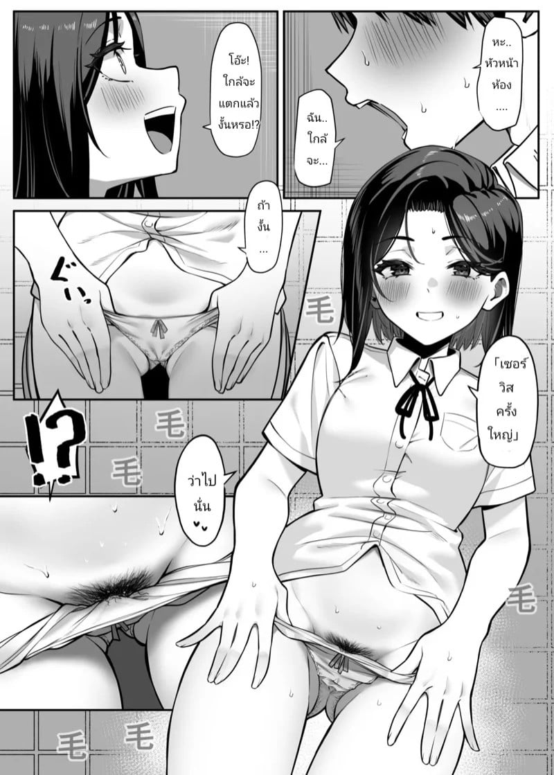 0011.jpg