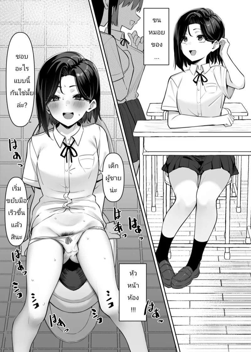 0012.jpg