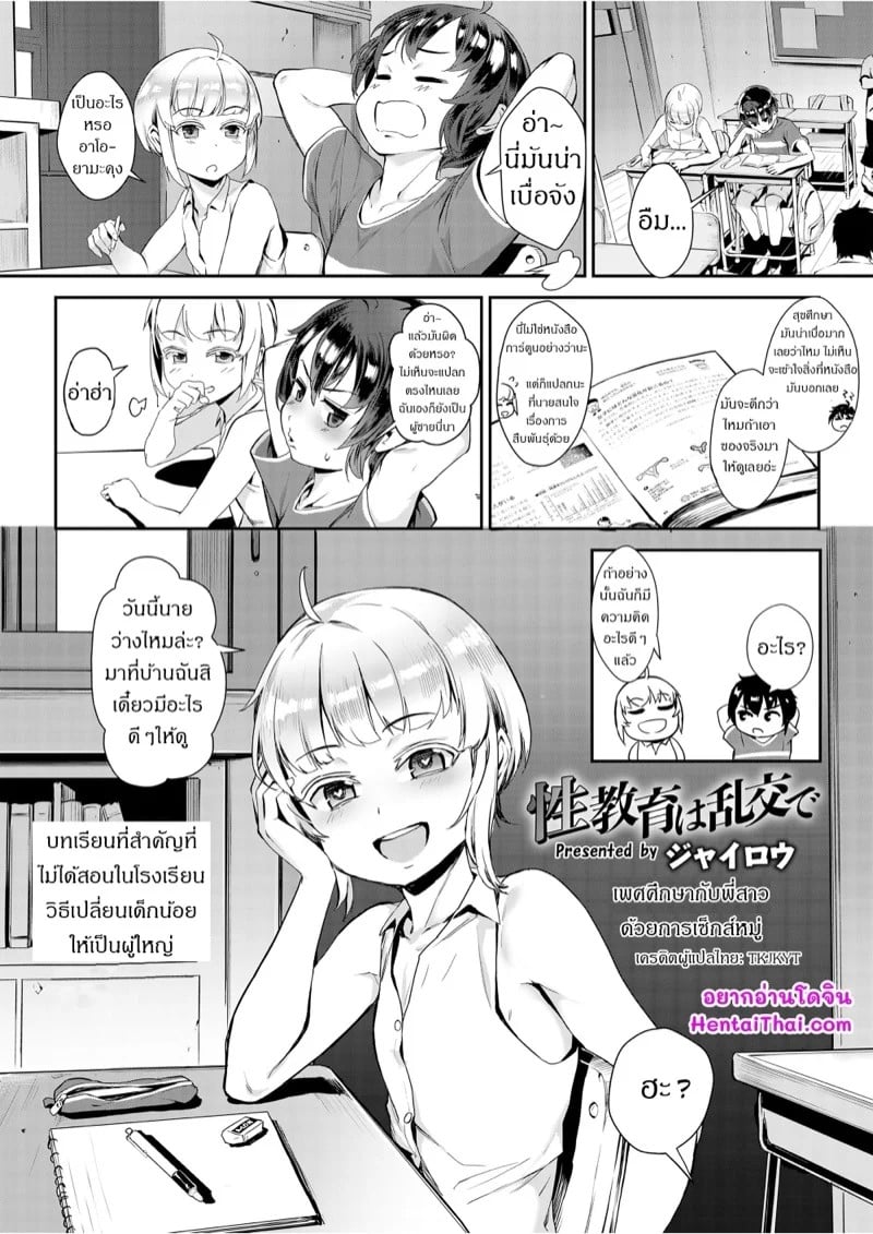 0001.jpg