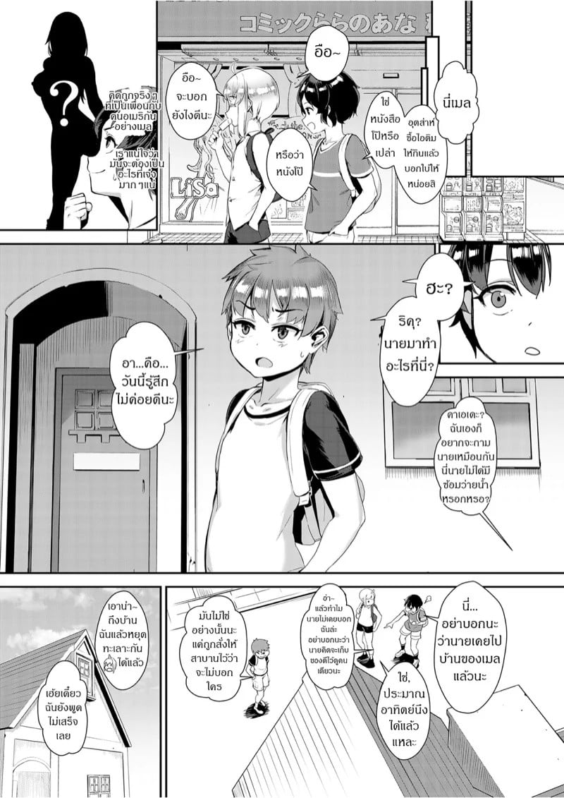 0002.jpg