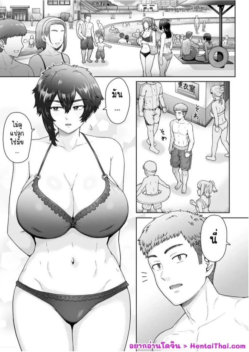 0002.jpg