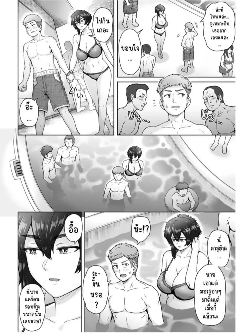 0003.jpg
