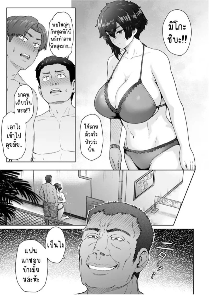 0006.jpg