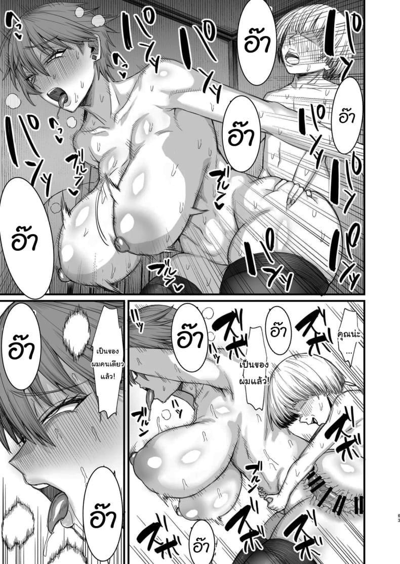 0060.jpg