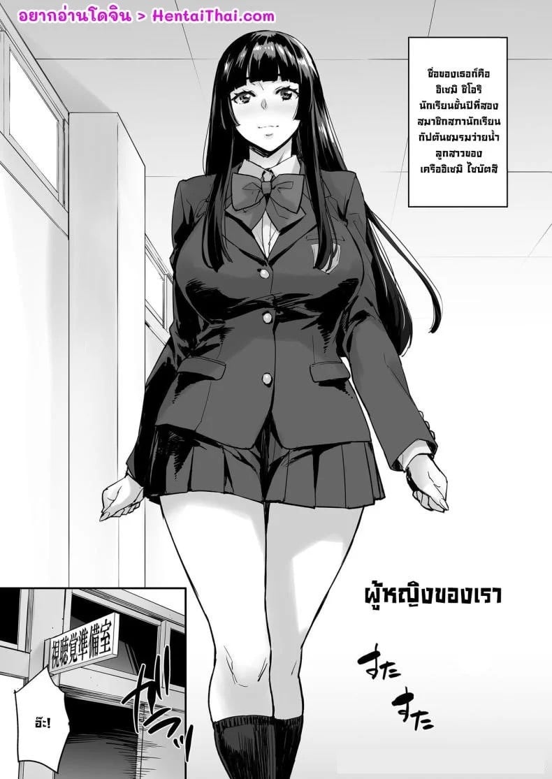0002.jpg