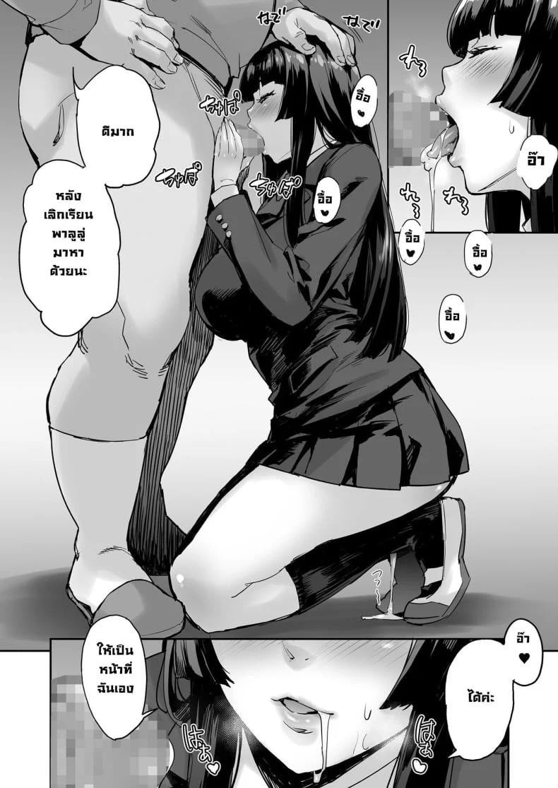 0005.jpg