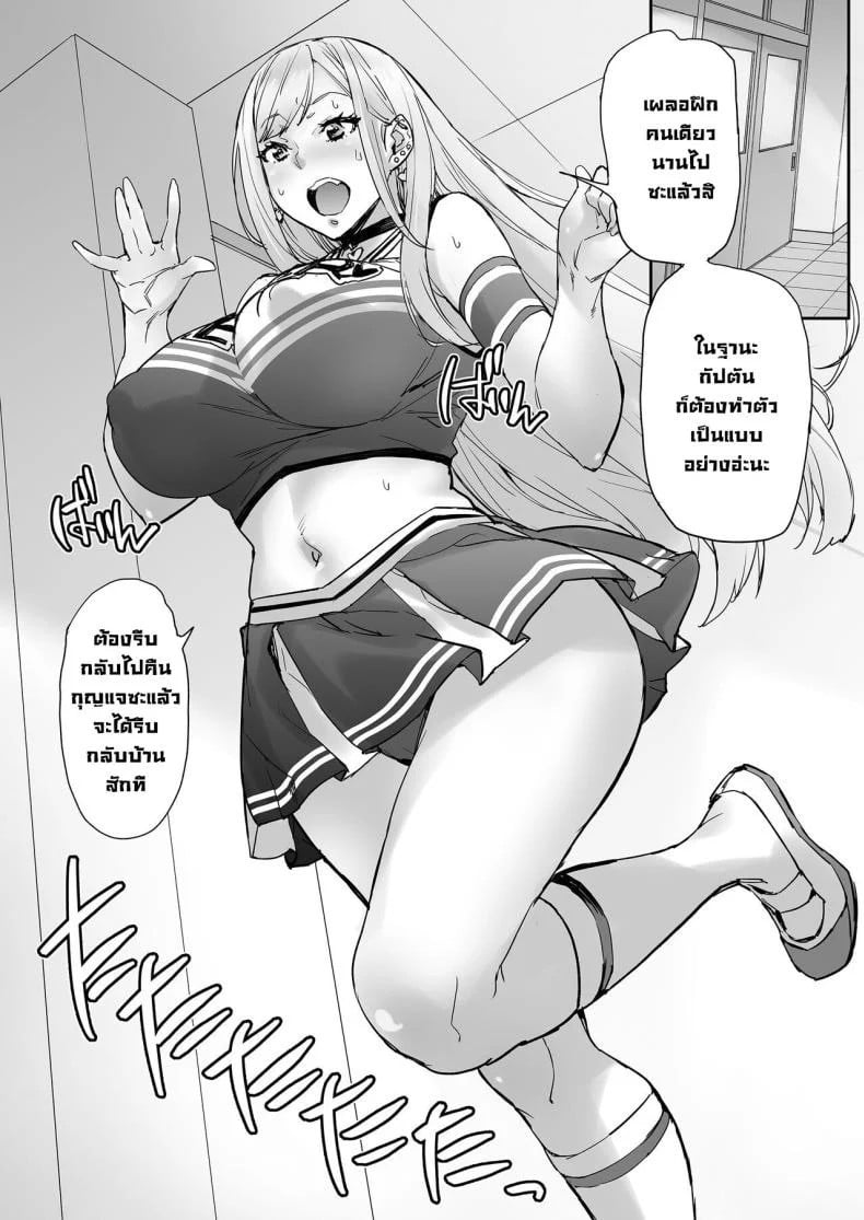 0009.jpg