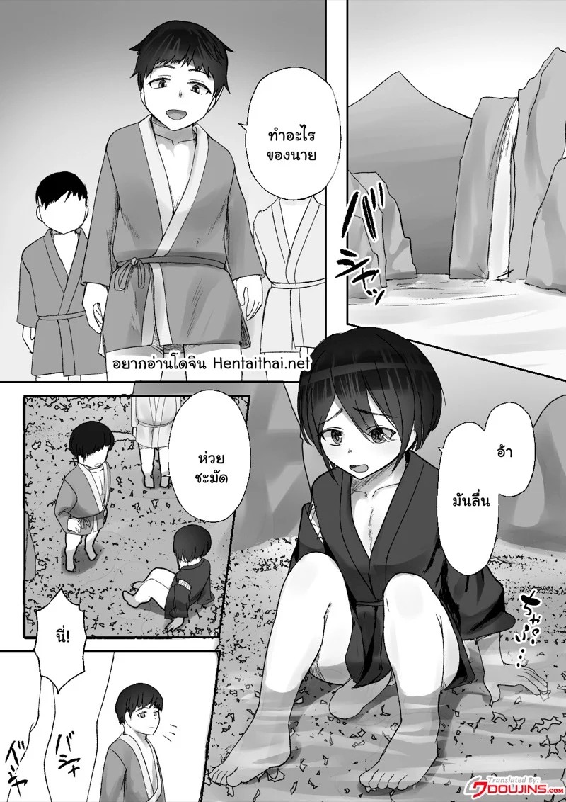 0002.jpg