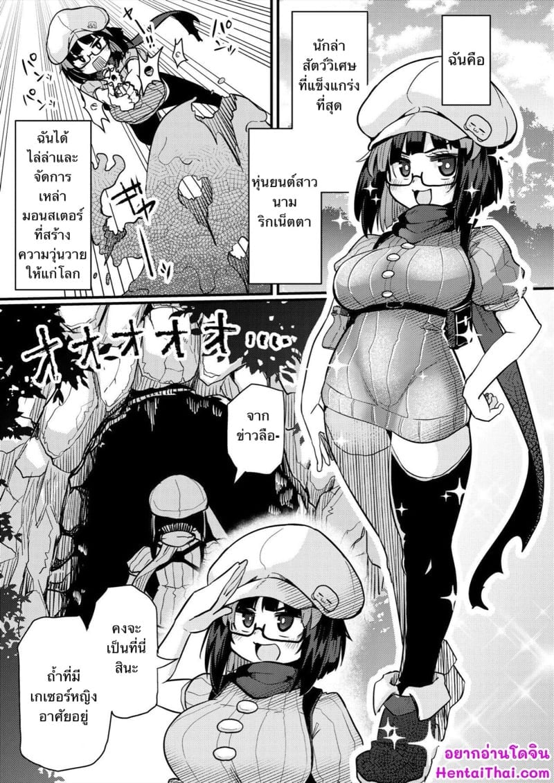 0002.jpg