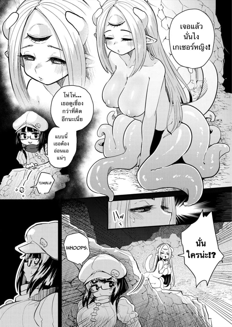 0004.jpg