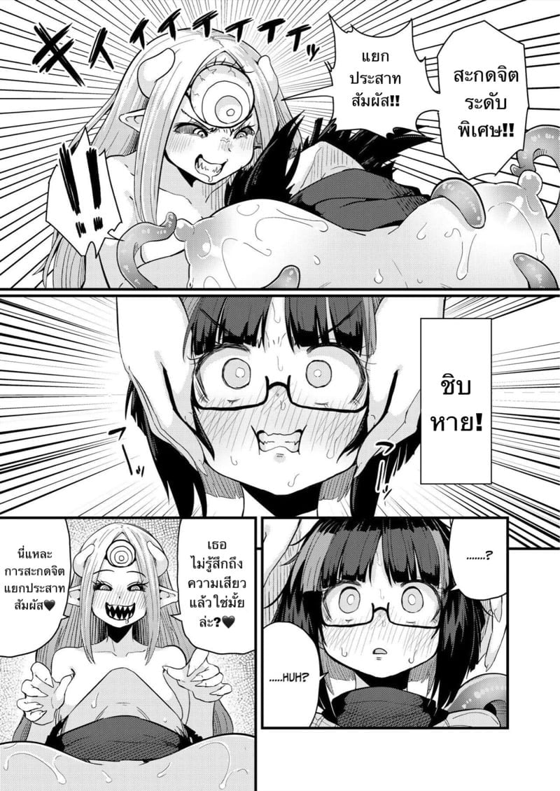 0012.jpg