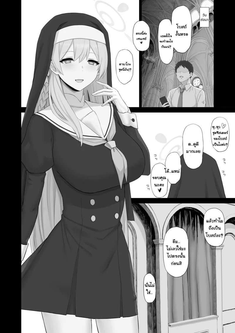 0010.jpg