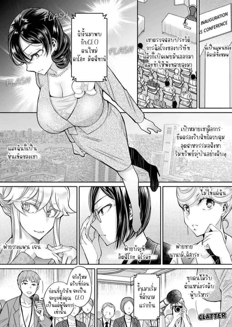 0013.jpg