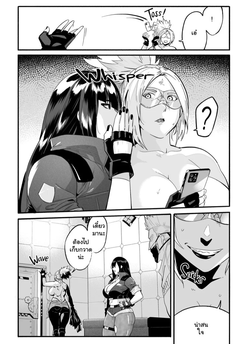 0012.jpg