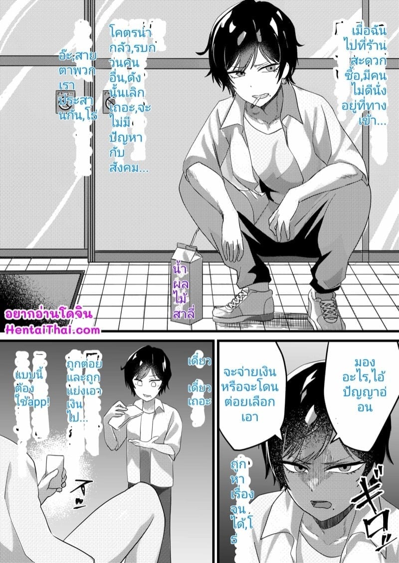 0002.jpg
