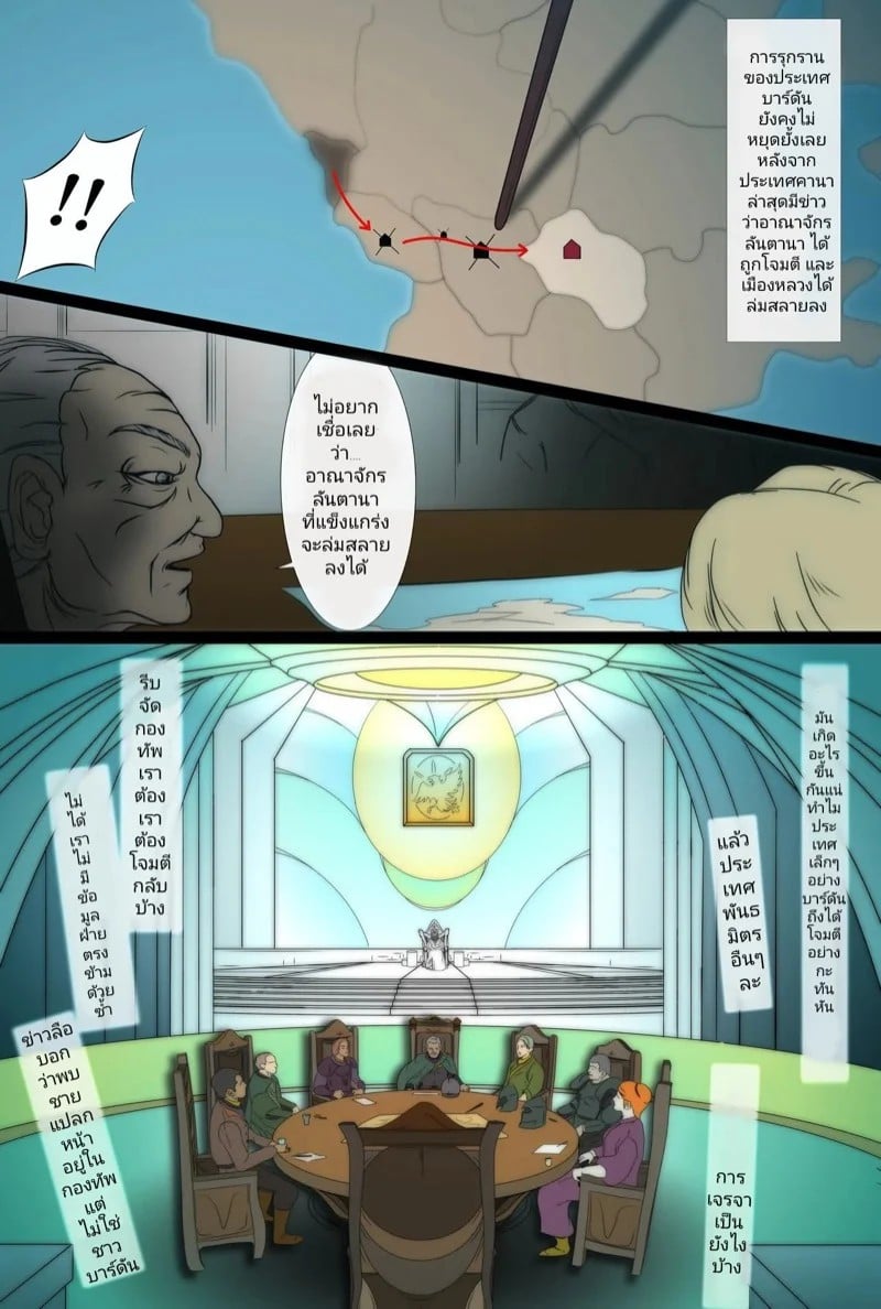 0006.jpg