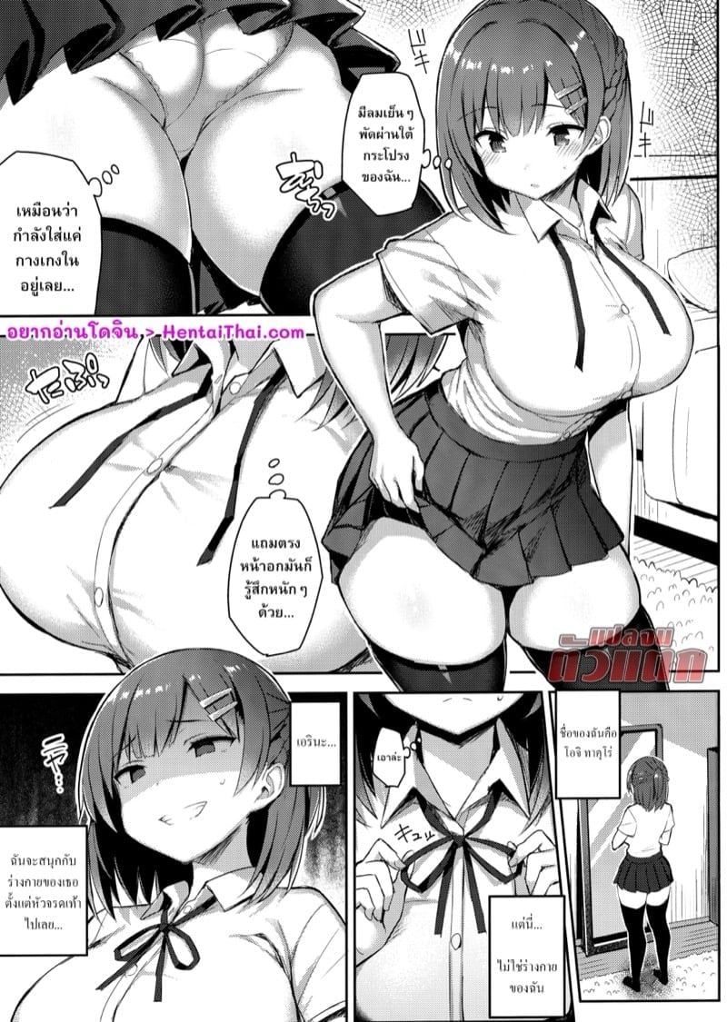 0002.jpg