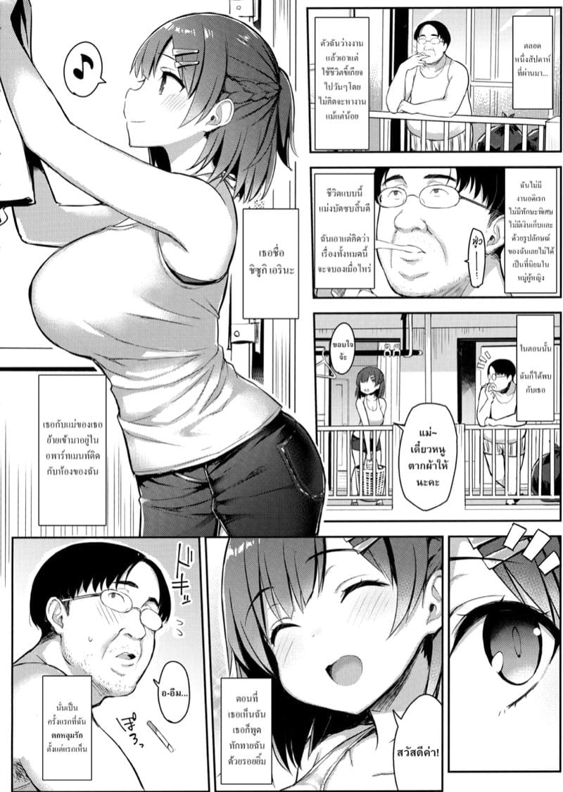 0003.jpg